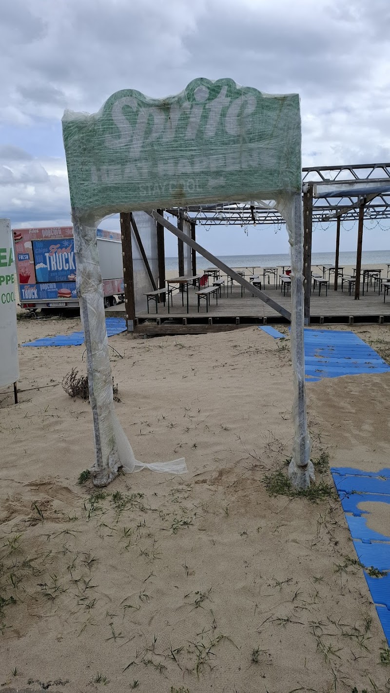 Арката, Албена (Arkata, Albena)