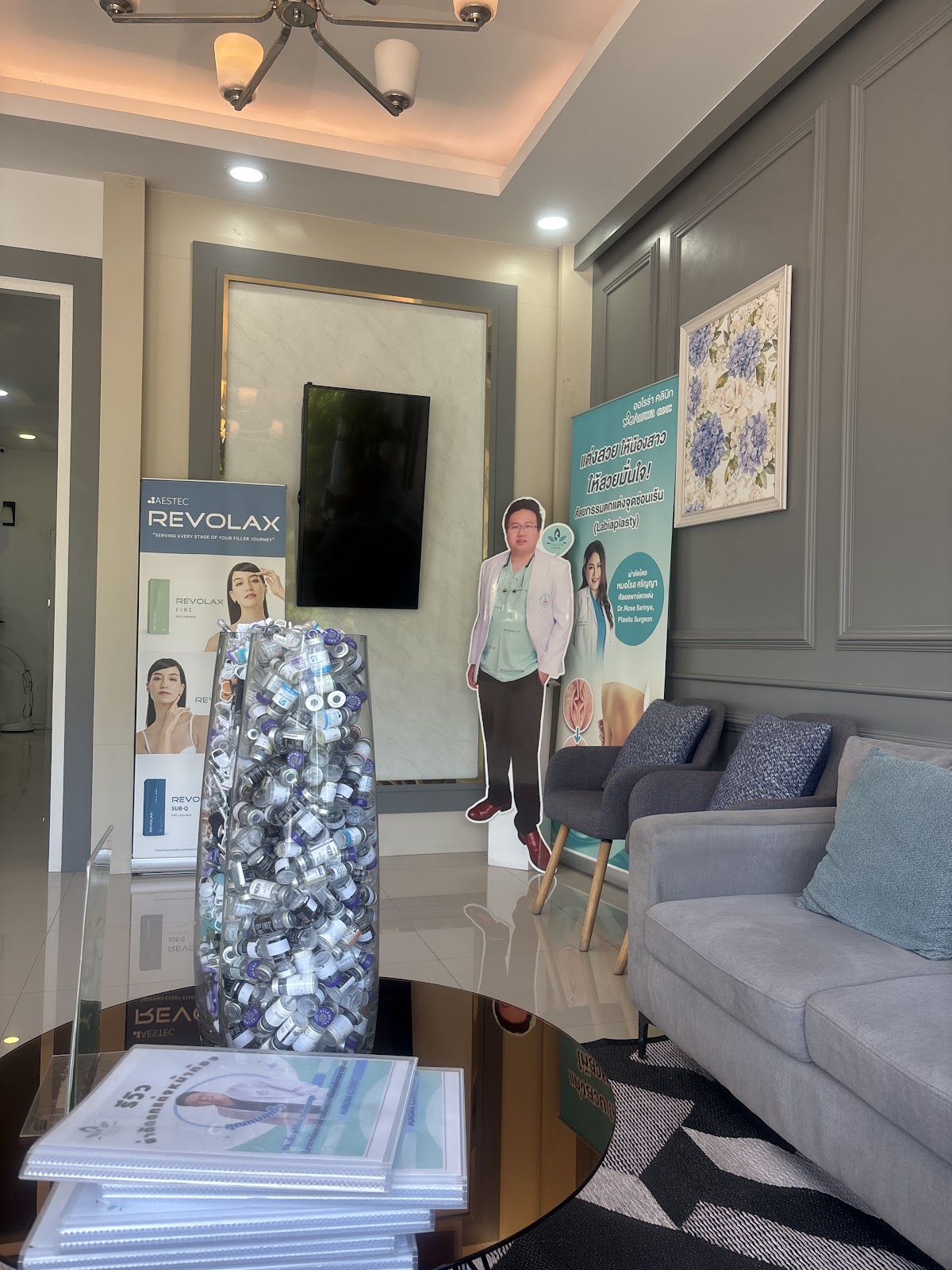 Aurora Plastic Surgery & Skin Clinic  - Photo 2
