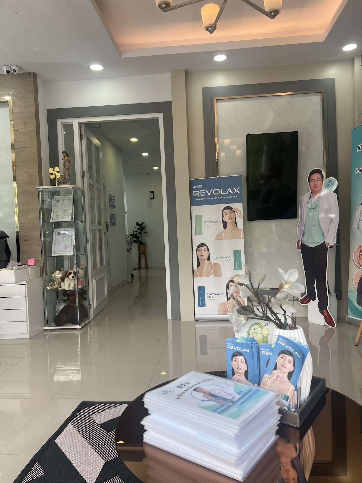 Aurora Plastic Surgery & Skin Clinic  - Main view
