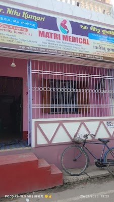 MATRI MEDICAL - Image 2
