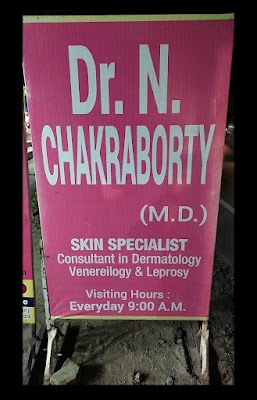 Dr. N Chakraborty's Clinic - Image 2