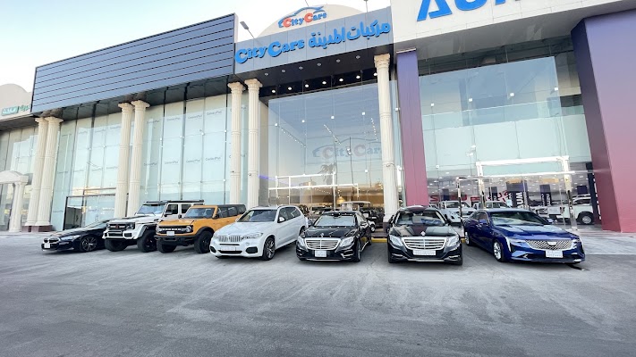 مركبات المدينة لتجارة السيارات