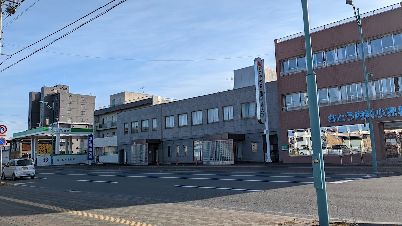 ペルル女性クリニックの外観