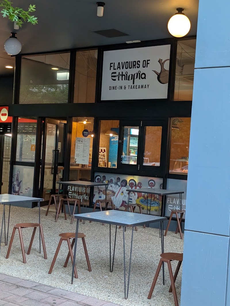 Flavours of Ethiopia photo 5