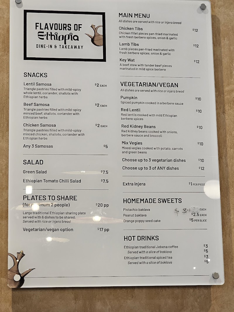 Flavours of Ethiopia photo 4