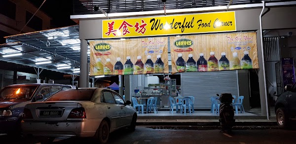 Wonderful Food Corner