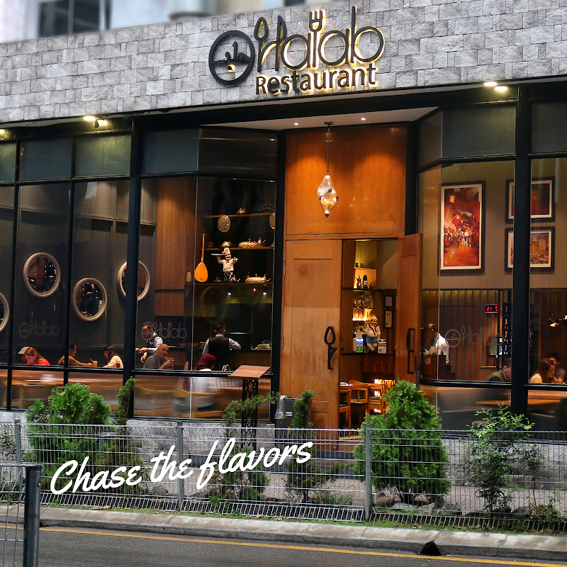 Halab KL Arabic Restaurant photo 1