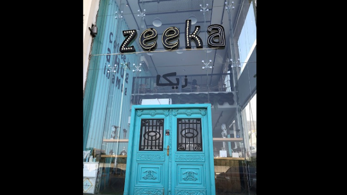 زيكا كافيه ZEEKA CAFE‏