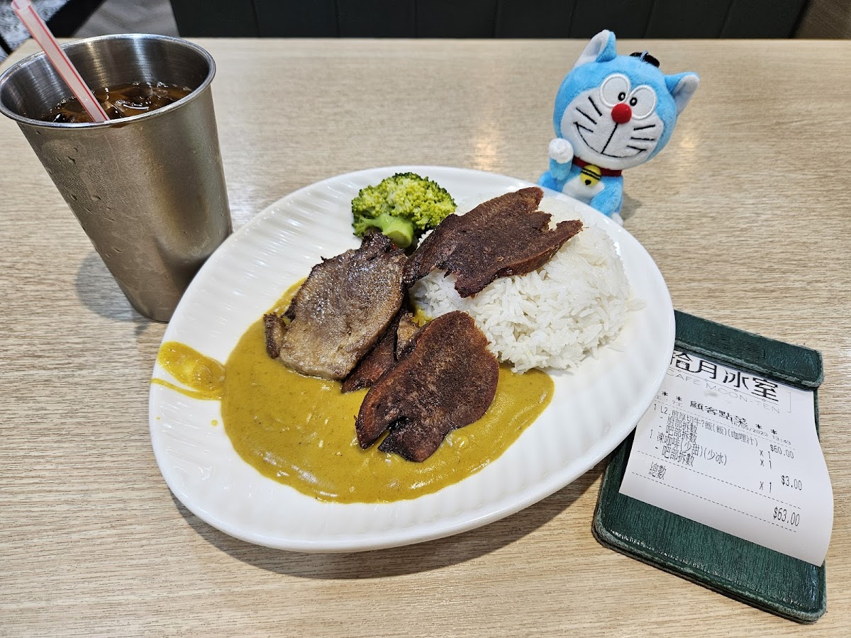 Cafe Moon Ten — photo 6