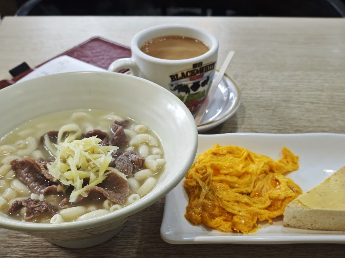 Cafe Moon Ten photo 2