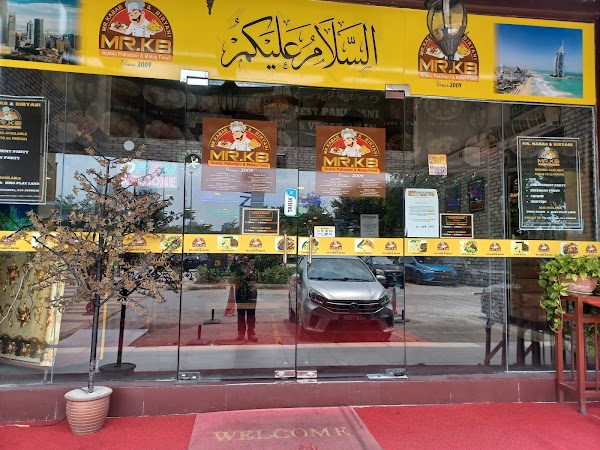 Restoran Jamek - Photo 1