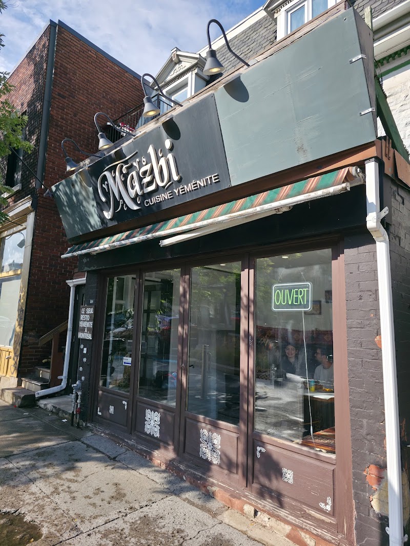 Mazbi Restaurant photo 1