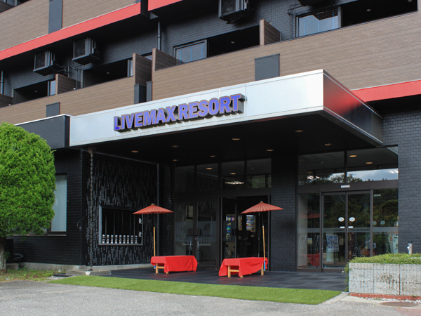 LiVEMAX Resort Kinugawa