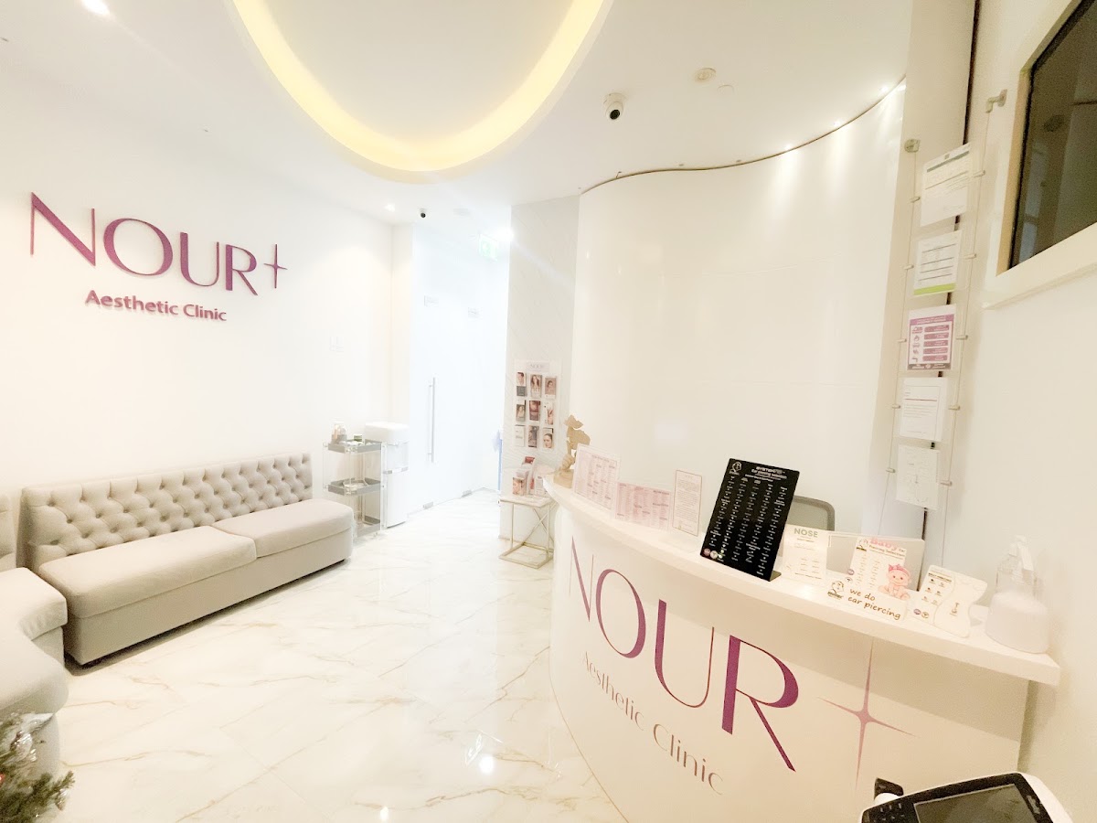 Nour Aesthetic Clinic 2