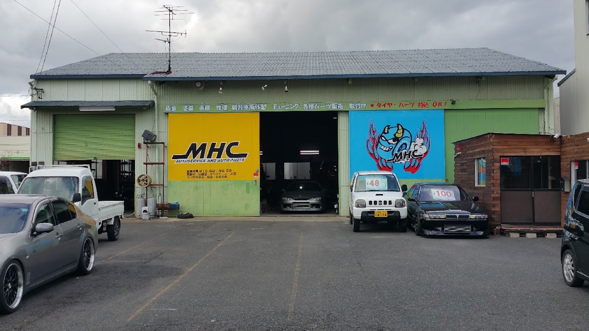 ㈱カーサポートMHC MHCオートボディー