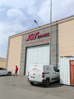 J & T Express (Buraidah Station)