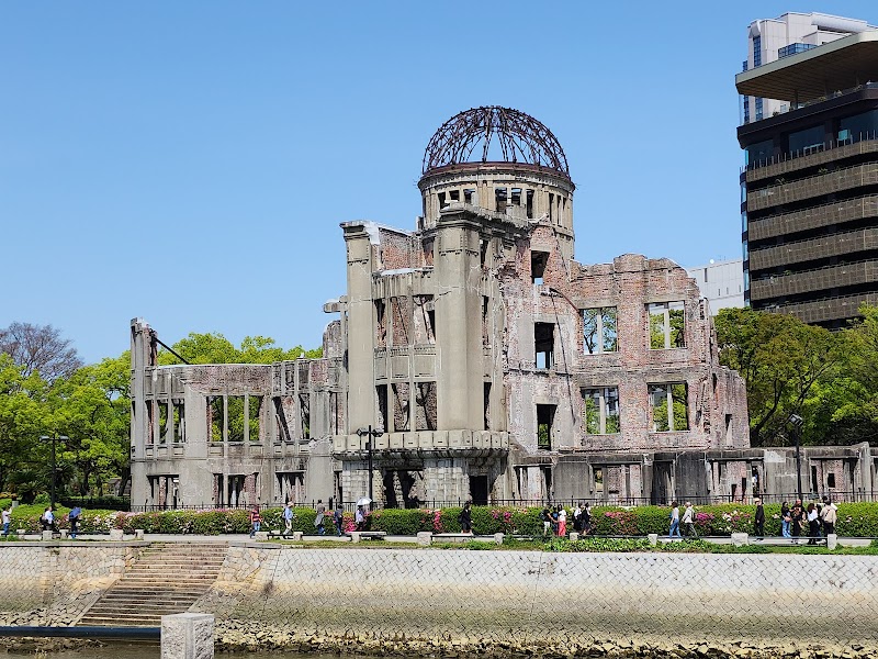 Hiroshima Peace Memorial (Genbaku Dome)