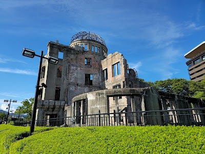 Atomic Bomb Dome - 1