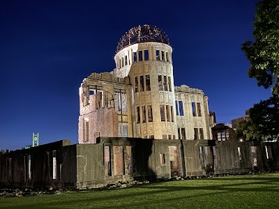 Atomic Bomb Dome - 4