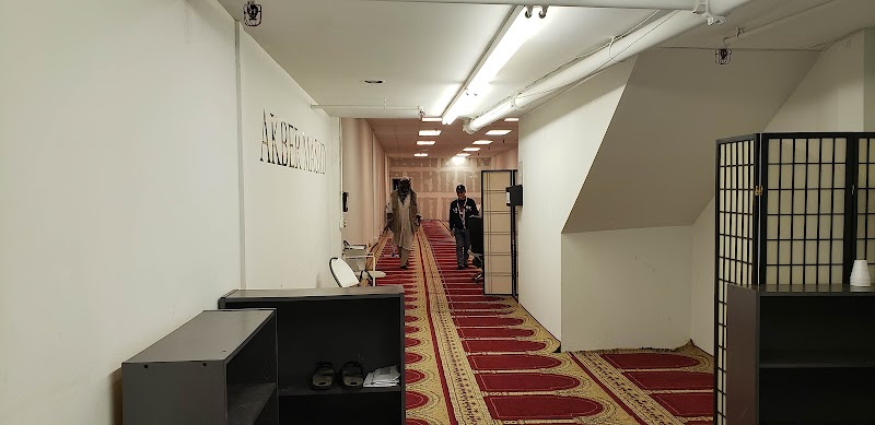 Akber Masjid- Islamic Center Downtown Los Angeles photo 2