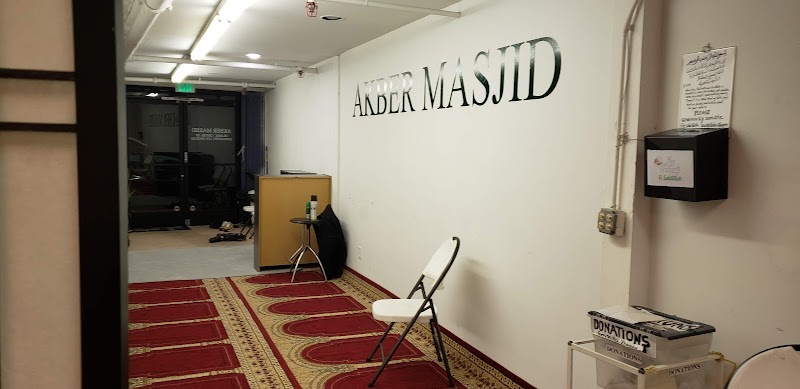 Akber Masjid- Islamic Center Downtown Los Angeles photo 5