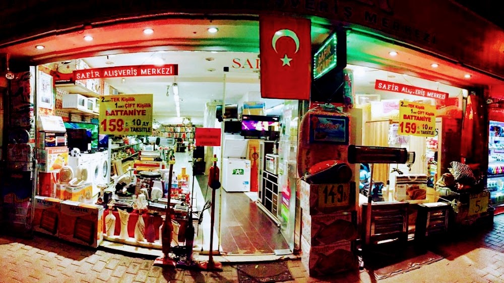 SAFİR AVM fotoğraf 1