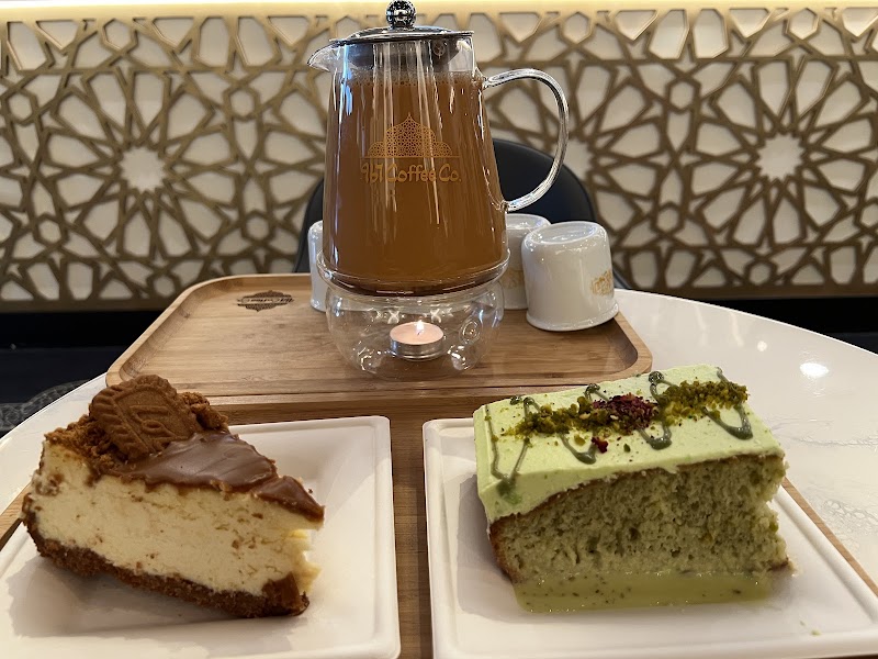 967 Coffee Co photo 3