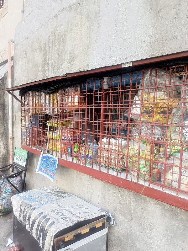 Ervin Store