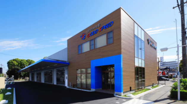 グッドスピード車検 中川・港店