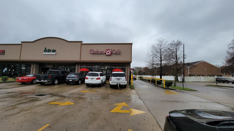 Chateau Cafe photo 1