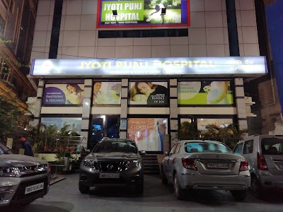 Jyoti Punj Hospital - Image 3