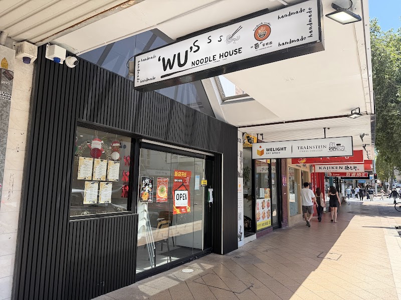 Wu’s noodle house吾家有面 photo 5