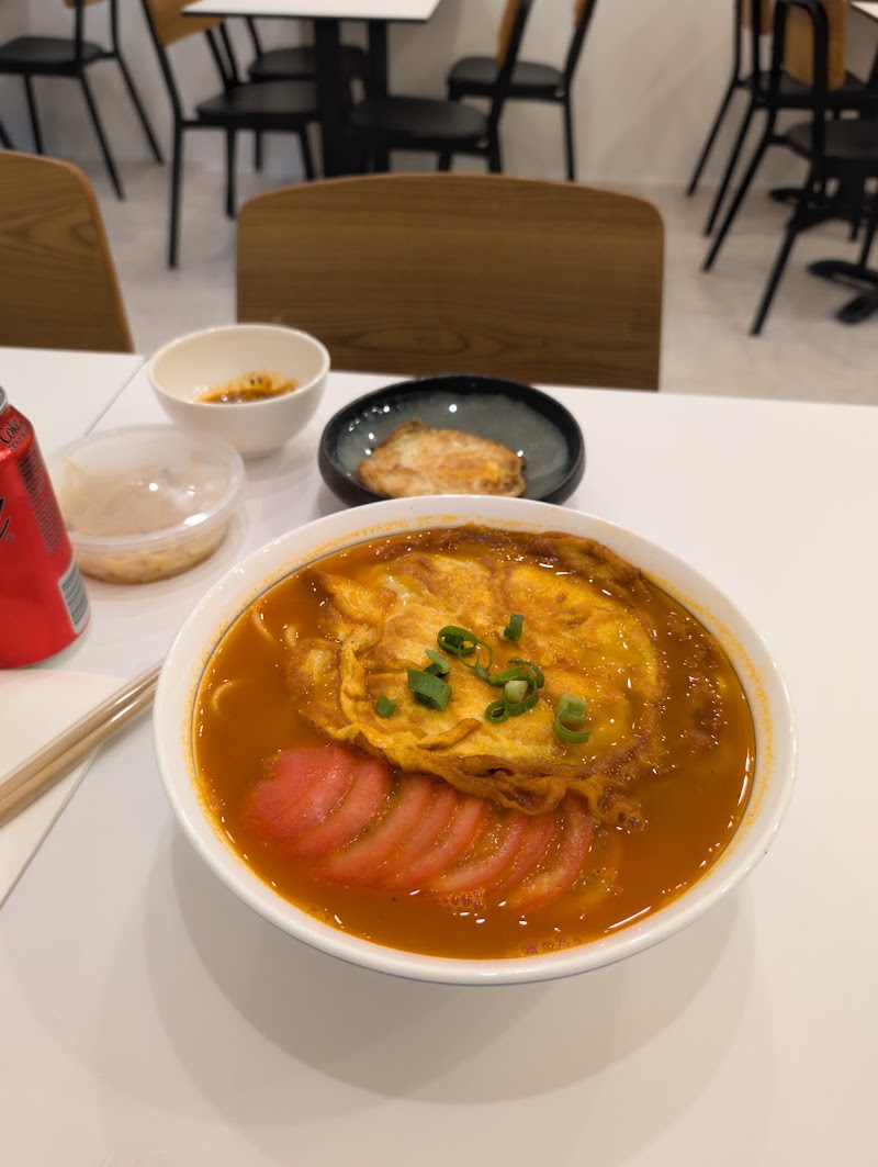 Wu’s noodle house吾家有面 photo 10