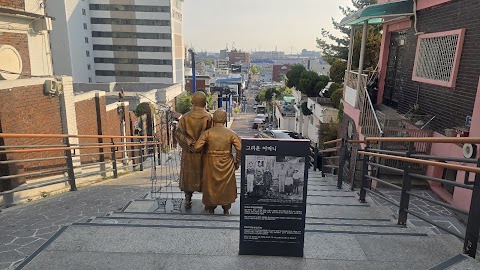 청년백범김구 역사거리 반려동물 동반 여행지