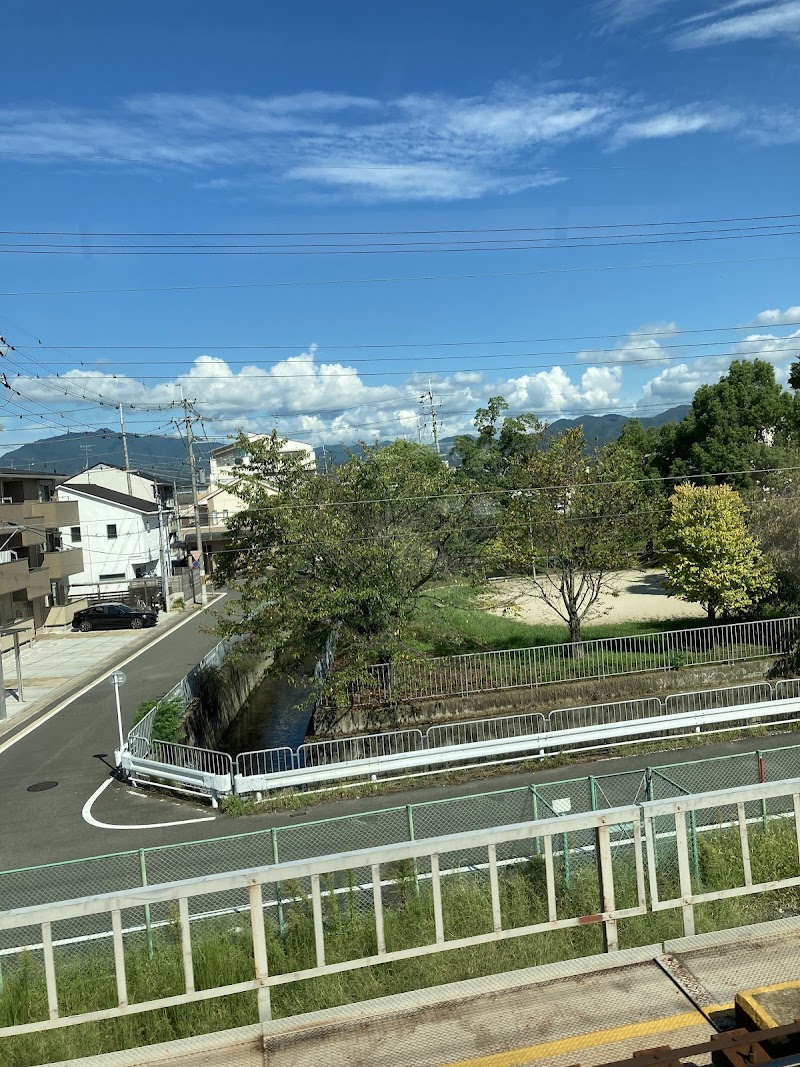 清水公園（京都市伏見区）