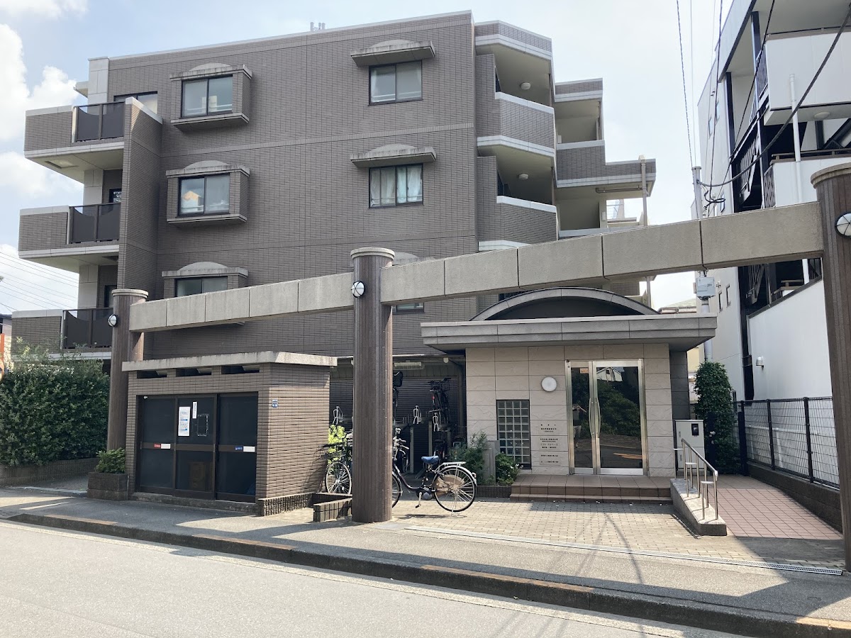 Tokyo Diamond Way Buddhist Center