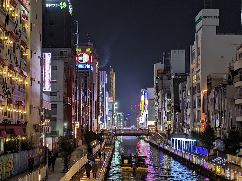 Hotel K6 Osaka Namba