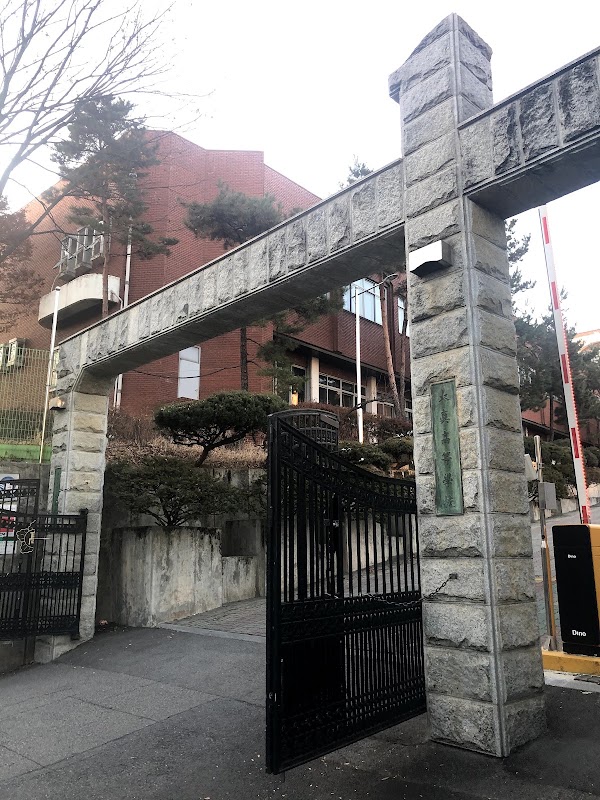 Daejin High School