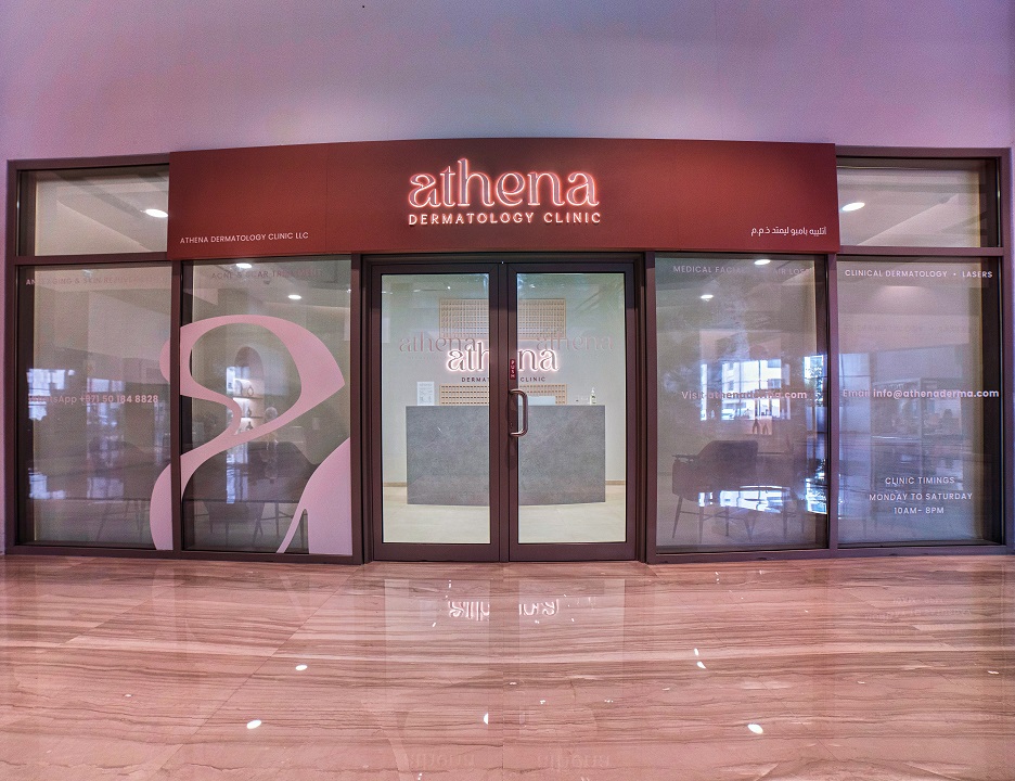 Athena Dermatology Clinic 2