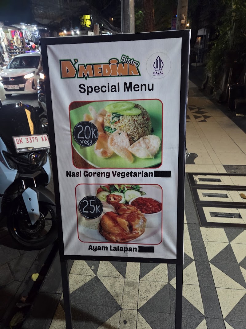 D'Medina Bistro photo 3