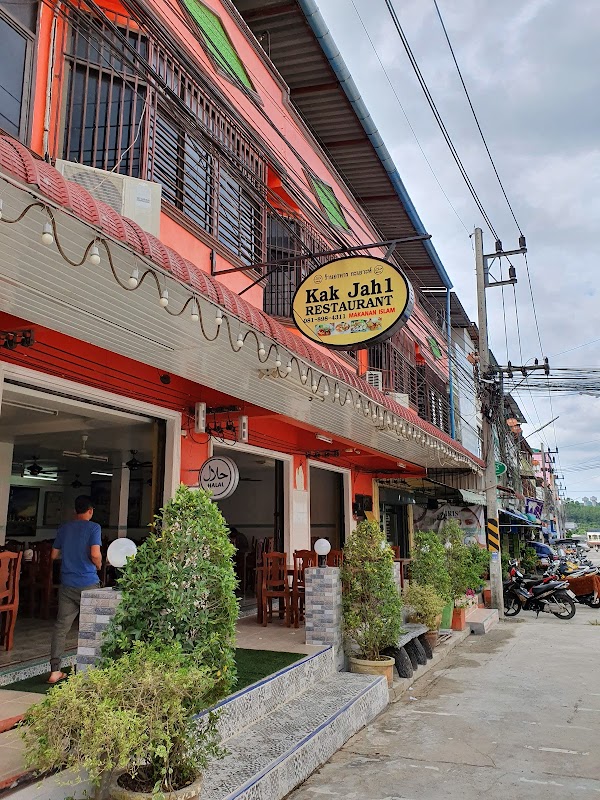 Kak Jah Kengsom Dannok