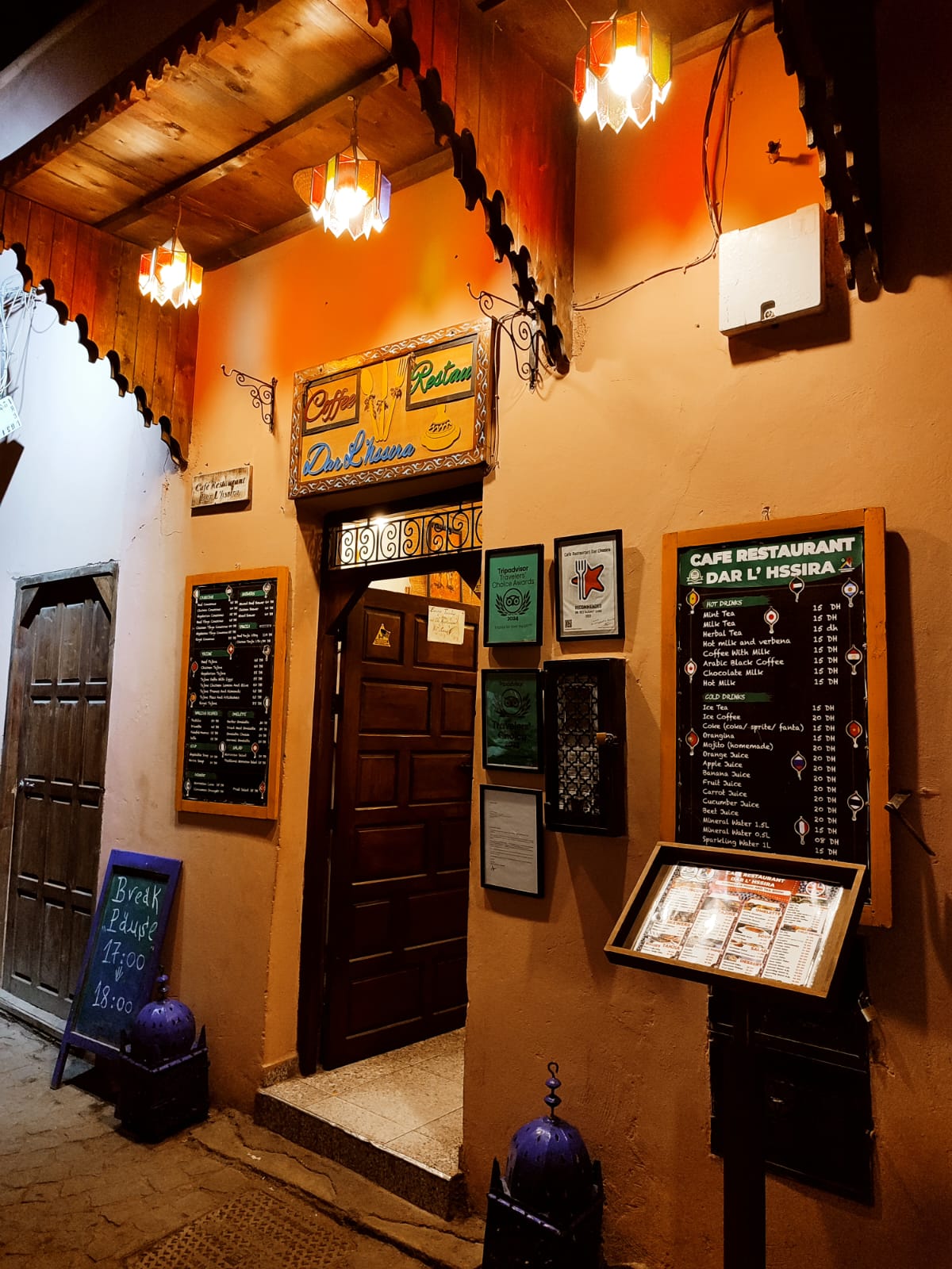 Cafe Restaurant Dar L'hssira in marrakech