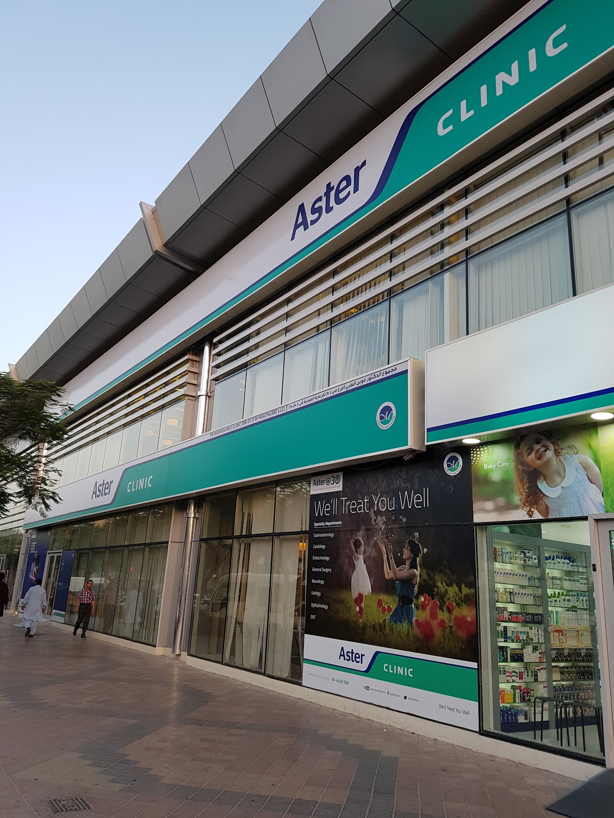 Dr.Moopen Polyclinic (Aster Medical Centre - Deira)
