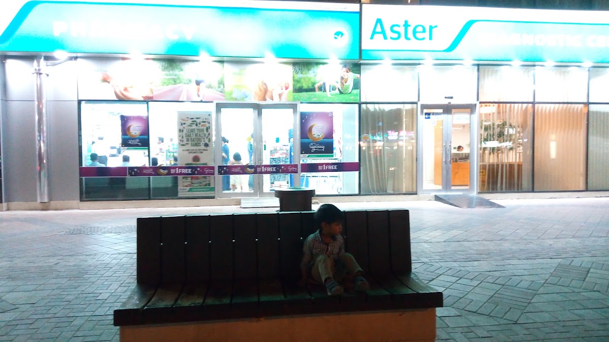 Dr.Moopen Polyclinic (Aster Medical Centre - Deira) 5