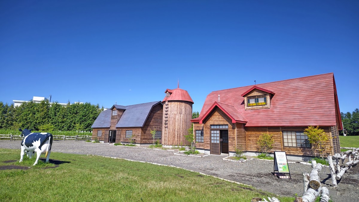 道の駅おとふけ