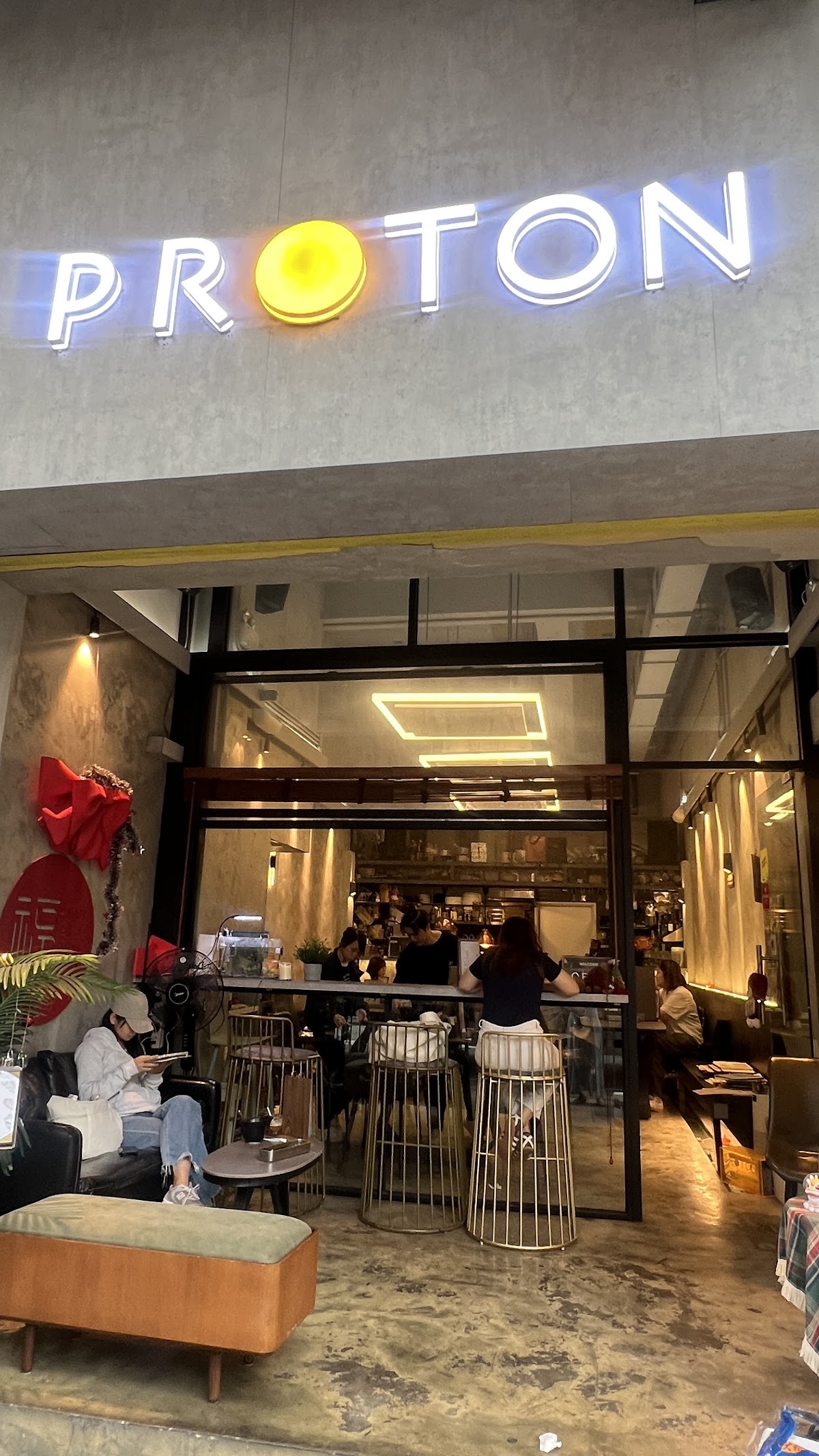 Proton Cafe photo 5