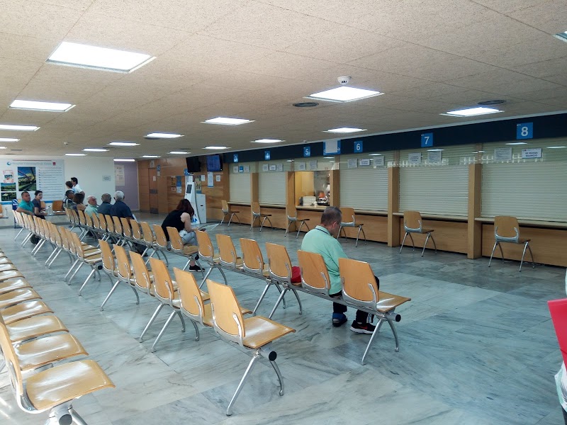 Getafe University Hospital