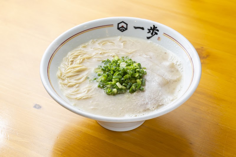 博多豚骨 一歩 写真2