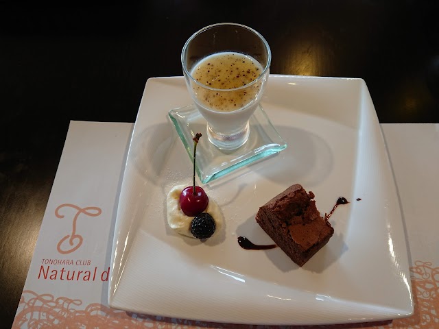 Tono Hara Country Club - Photo 3
