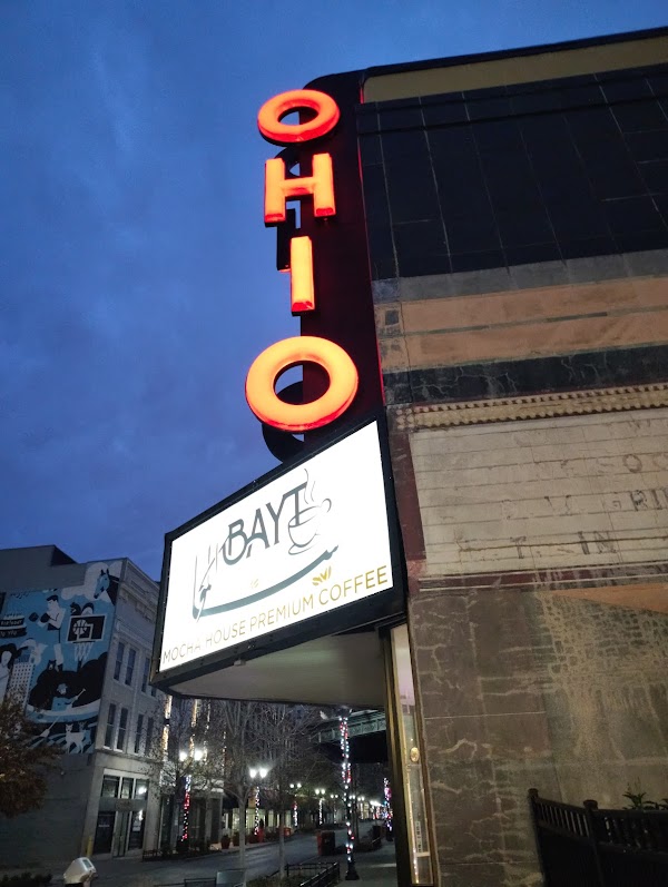 Photo by Christine Taylor